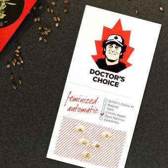 Rock Machine Auto - картинка 3